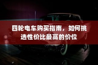 Painter液化工具的位置