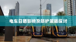 Vivou1批量删除联系人操作详解