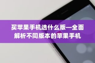 纯电车电机运转深度解析，行驶过程中的动力机制揭秘