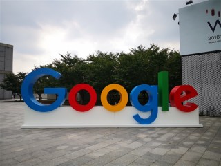谷歌实施新规定，每周至少到办公室三天，远程工作受影响标题解析