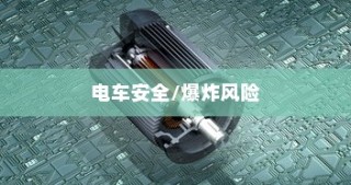 iPhone的微信会中毒吗？全面解析与防范建议