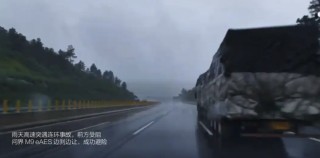 鸿蒙智行重塑汽车主动安全标杆，科技引领，安全至上