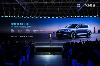 岚图FREE火力全开，登顶30万级SUV市场，成为满配战士引领潮流！