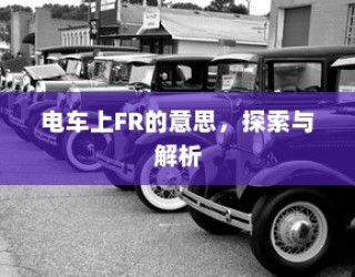 全球最大冰雹揭秘，长3米宽2米，厚度惊人达5米！