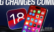 iPhone15plus要更新ios18吗?iPhone15plus要不要更新ios18