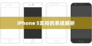 共享电车与头盔的巧妙融合，提升用户体验的创新之道