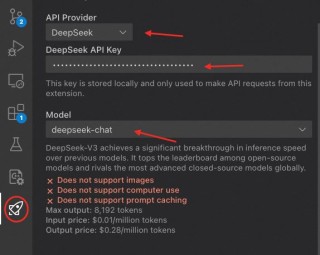 DeepSeek怎么装进VSCode? 解放双手实现自动编程的教程