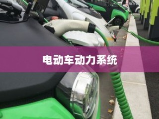 OPPO Reno3滑动手势设置操作流程详解