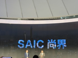 赛博朋克风格亮相上海车展，未来汽车设计的探索之旅