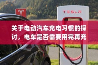 揭秘谜底，真我是否属于OPPO？深度探究与解析