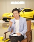 小米SU7 Ultra预订等待长达40周背后的原因揭秘，耐心背后的故事，不怪雷军！