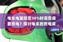 路由器设置详解，如何确保网络安全与路由器配置的安全性