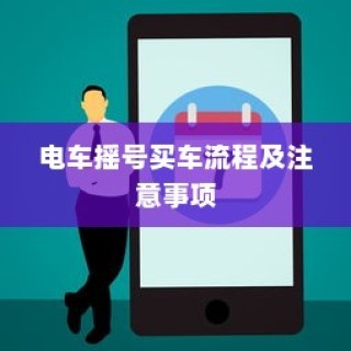 杜兰特大学录取分数要求与入学门槛详解