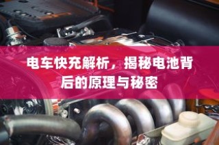 美宝莲粉底液选购指南，Top 10排行榜推荐，最佳产品揭晓！