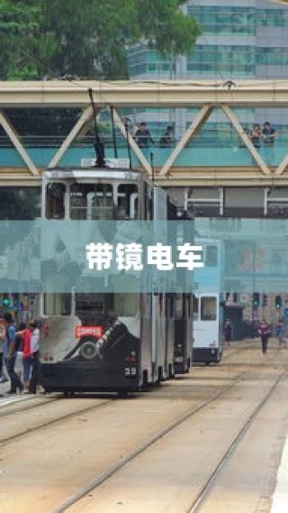 手游联盟海洋亚龙攻略，称霸海洋之巅，玩转霸主之路！