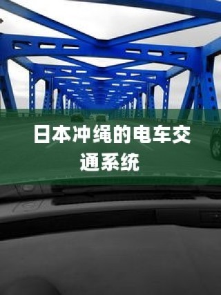 交换机的详细分类介绍