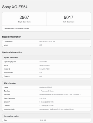 索尼Xperia 1 VII搭载骁龙8至尊版即将发布，本月亮相，跑分性能曝光