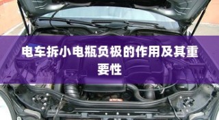 搬砖手游模式攻略解析，玩转手游搬砖，轻松成为高手！