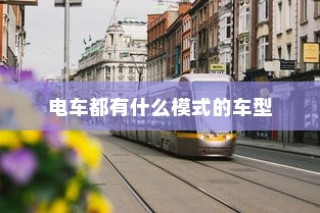 手游加里奥支援攻略，玩转加里奥角色的终极指南