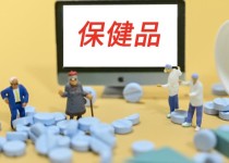 60岁母亲花3万买长寿编码 声称吃半年就能年轻十岁