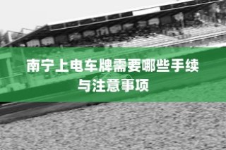 iPhone 11的前世今生，历代iPhone机型回顾