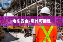 香港大学云南历年录取情况深度解析