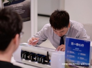 鸿蒙智行五一出行保障，技术领先迈向体验巅峰，服务温度尽显无遗