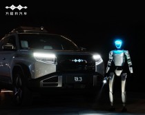 方程豹钛系列首款车型——方程豹钛3亮相，上半年上市计划启动