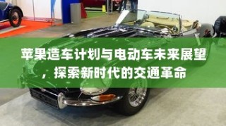 红米K30中设置来电闪光灯的方法介绍