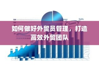 电车品牌精选推荐，值得信赖的品牌指南