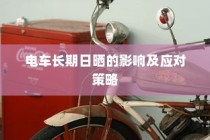 东华大学在山西录取分数解析