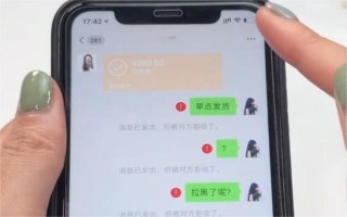 我微信拉黑了对方怎么恢复，这五种方法教给你