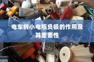 剑侠情缘手游花城攻略大全，玩转花城，探索秘密之道