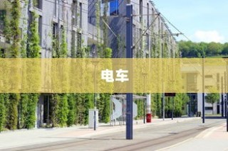 蜀门手游新手攻略，玩转蜀门，快速上手！