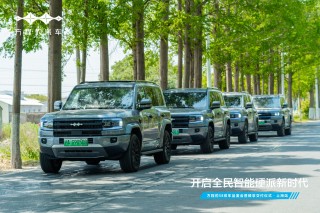方程豹豹5豹8上海上市，重塑科技标杆，引领智能生活新潮流