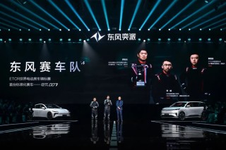 东风奕派2025 πDAY，新车发布与技术体验重磅来袭