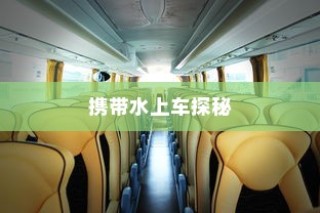 新手必玩的棋牌手游推荐大全