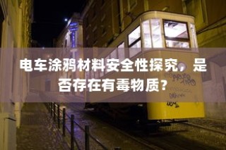 平板必备手游推荐榜单大揭秘！