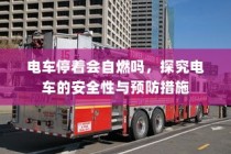 王俊凯高考加油，励志字体的力量鼓舞前行