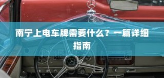 CF手游AR宝箱攻略，玩转虚拟战场新篇章的秘籍