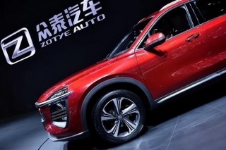 众泰汽车目标落空，巨额亏损与高管高薪背后的挑战，2024年销量目标成疑