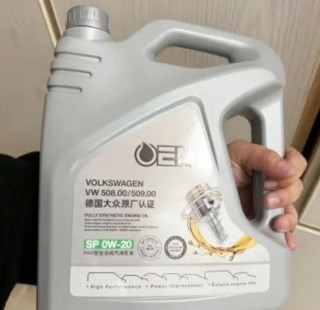 统一全合成机油展现卓越品质，多领域性能体验大放异彩