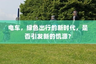 手游传奇攻略大全，玩转传奇手游的秘诀与技巧