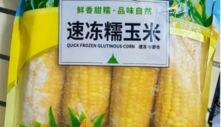 揭秘真相，市售包装玉米非僵尸玉米，消费者必看指南