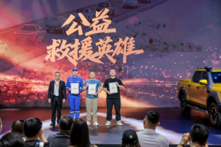 体验中国皮卡力量与魅力，我与长城炮的故事