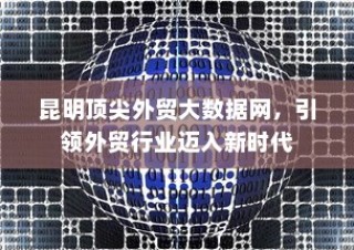电车车型多样选择，总有一款适合您！