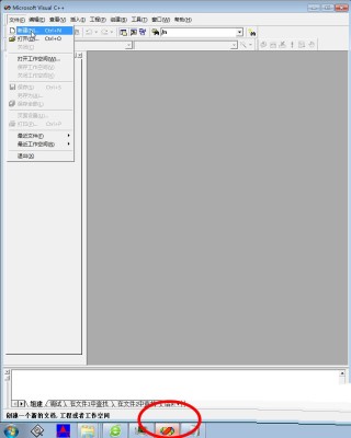 Microsoft Visual C++ 6.0怎么做简单的对话框程序?