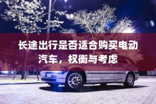 手游加里奥支援攻略，玩转英雄角色加里奥的秘籍