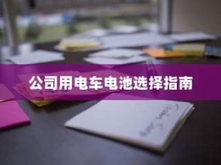 江苏大学录取名次揭晓，背后的故事与深远影响
