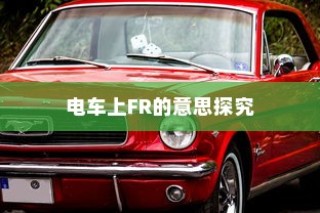 梦幻手游与端游交融，体验手游乐趣，领略端游魅力